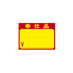 11-1701 |X^[ di